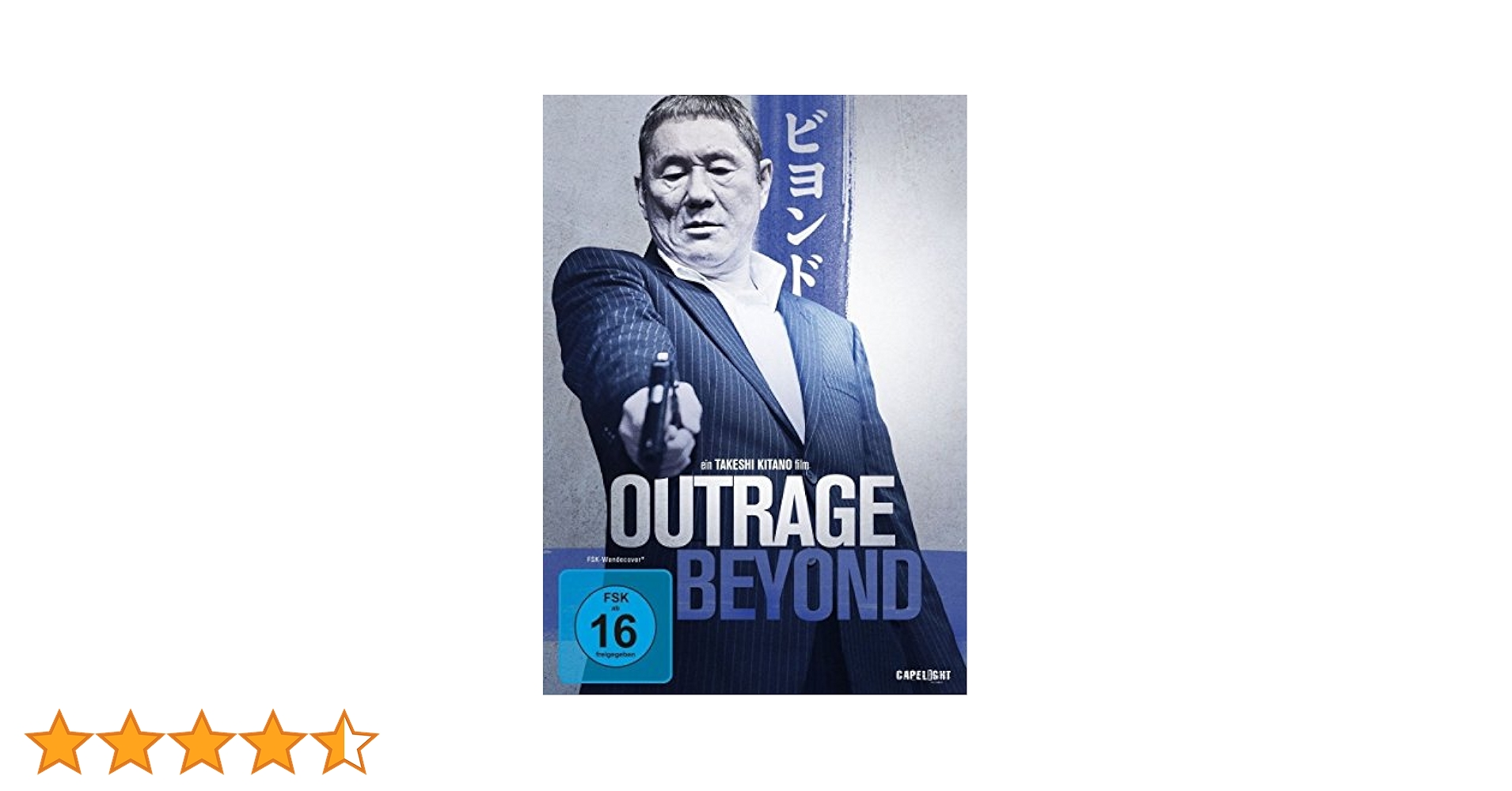 その他 Beyond Warped [DVD] Beyond Warped [DVD]